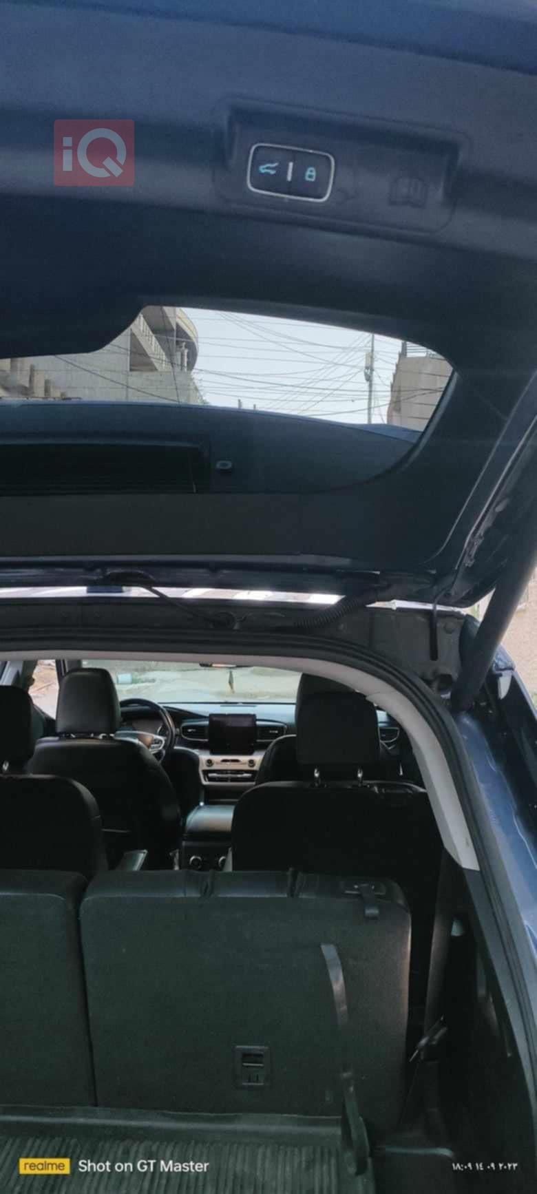 فورد إكسبلورر
